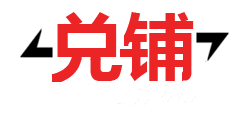 成都黄金回收-金条回收/黄金抵押/黄金首饰典当-13666225457-唛麦商贸