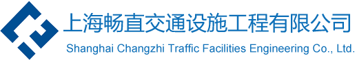 苏州道路 厂区 小区划线 园区标识 交通标线施工 南通，张家港，常熟，常州，启东，桐乡，嘉善，嘉兴 停车场车位，海盐，昆山，太仓划线，宁波，慈溪，余姚，湖州，海宁，平湖 上海