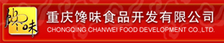 馋嘴鸭加盟|卤味熟食加盟|川味卤菜培训|熟食卤菜连锁店-重庆馋味食品开发有限公司