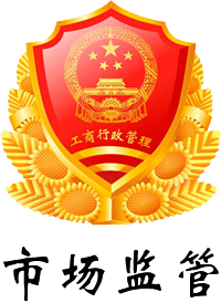 重庆垃圾箱_重庆垃圾桶_垃圾分类亭厂家_休闲椅_玻璃钢_重庆市庆宝园林环卫