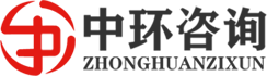 重庆建筑资质代办_设计资质代办_安全生产许可证代办-重庆中环建筑工程咨询有限公司