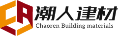 烧结砖-透水砖-仿石透水砖-植草砖-广西潮人建材有限公司