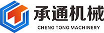 斗式提升机-螺旋输送机-皮带输送机-重型工程输送设备-佛山承通机械111