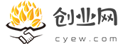 创业网_网络创业指南_小本创业-创业信息网