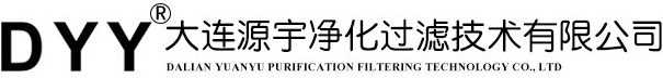 大连防尘口罩_大连源宇净化过滤技术有限公司_dyy口罩_DYY口罩_大连DYY防尘口罩