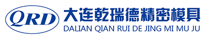 大连湿巾盖模具成型_大连湿巾筒模具成型_大连模具-大连乾瑞德精密模具制造有限公司