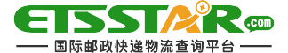 快递查询_快递单号查询-快递网点查询-快递查询电话及价格