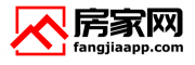 房家网_聚焦城市房产家事金融事务