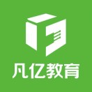 硬件PCB设计培训-嵌入式软件开发-EMC射频仿真视频教程-领先的电子技术学习平台-凡亿课堂