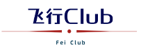 私人飞机_固定翼飞机_直升飞机_飞行员执照培训就来飞行Club
