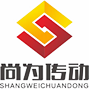 尚为传动-专业高精密蜗轮蜗杆,双导程蜗轮蜗杆,蜗轮蜗杆减速机,蜗杆减速机生产厂家