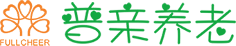普亲养老-全国连锁养老服务企业-失能失智老人养护专家