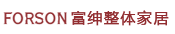 富绅地板官网-富绅整体家居_富绅整木定制