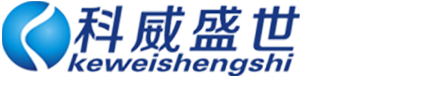 黑龙江高新企业认定代办,哈尔滨高新技术企业认定-哈尔滨高企申报-哈尔滨科威盛世