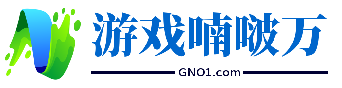最新软件下载_热门手游高速下载-游戏喃啵万(手机端)