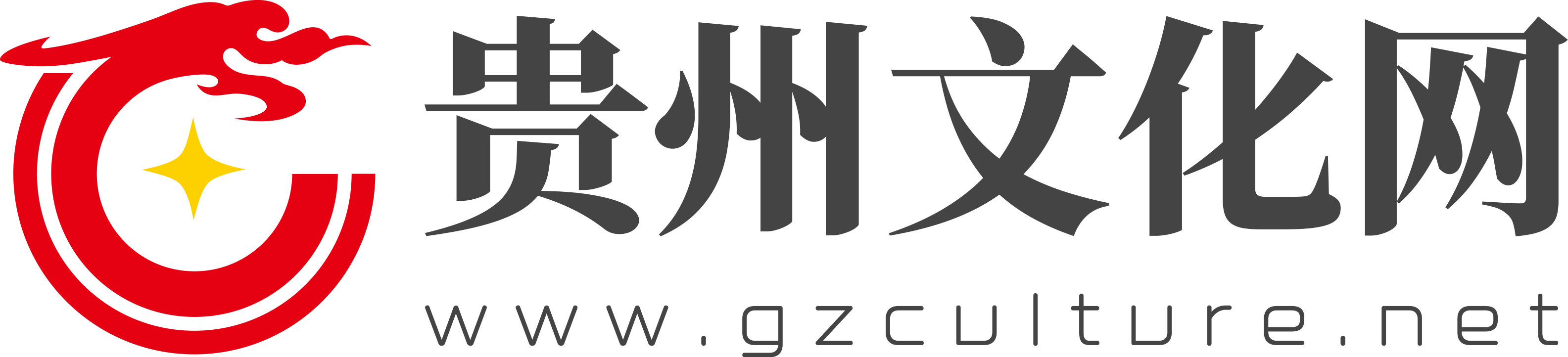 贵州文化网