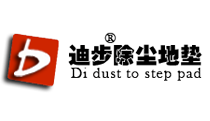 铝合金地毯 地垫 3m铝合金地垫 防尘地毯 PVC地垫 铝合金楼梯防滑条 三合一地垫 除尘地垫 模块地垫 铝合金除尘地垫 铝合金防尘垫 铝合金防尘地毯 除尘地毯 铝合金防尘毯 悬浮地板 PVC楼梯防滑条