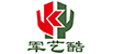军训用品批发,军用救灾棉被,军用床上用品厂家,学生军训迷彩服,特警作训服厂家—广州军艺酷实业有限公司