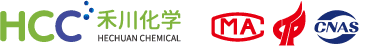 配方分析|分析检测|配方研发外包|禾川化学—专注精细化学品最优化配方服务