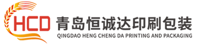 织唛定做_织标定做_青岛服装辅料印刷包装加工厂-青岛恒诚达印刷包装有限公司