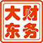 合肥大东财务有限公司