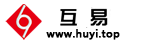 互易-域名,建站,小程序,云主机