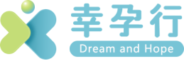 试管婴儿一站式服务平台,怀孕如此简单 - 幸孕行