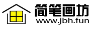 简笔画大全_儿童简笔画图片及教程__手机简笔画坊