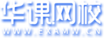 经济师考试_2023中级经济师报名时间_报名入口_考试时间_网校经济师培训网站