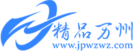 万州最新资讯,尽在轩啸之家-触屏版
