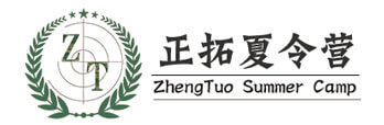 暑假夏令营-军事研学-夏令营活动报名-上海正拓夏令营