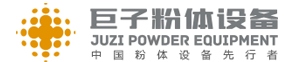气流分级机_气流粉碎机_气流磨_冲击磨_绵阳巨子军民融合企业