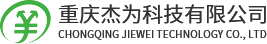 燃气收费系统软件_自来水收费软件_供暖收费系统软件开发公司-重庆杰为科技有限公司