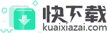 手机网游平台-手机单机游戏推荐-安卓游戏中心 - 快下载