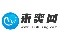 手机游戏下载_最新手机游戏排行榜_来爽手游网