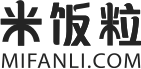 米饭粒海淘返利网 | 专享最好的海淘折扣、返利、优惠