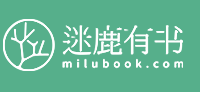 迷鹿有书_言情小说阅读