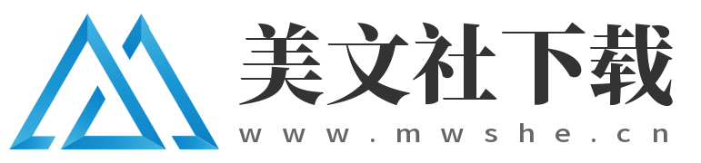 安卓游戏_安卓软件_安卓app下载_美文社下载网