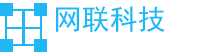 深圳网站建设,深圳网页制作,深圳网站开发-深圳网站外包公司网联科技