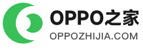 oppo手机资讯-oppo手机价格-oppo手机技巧-苹果之家