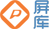 屏库 - 全球液晶屏交易中心