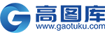 高图库-首页