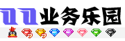 QQ业务乐园手机版 - 提供QQ2024最新资讯,免费点亮图标/钻石,技术教程,软件下载,QQ技巧,免费QQ活动-生活乐园