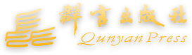 群言 首页