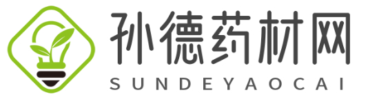 孙德药材网-全国中药材信息交流中心