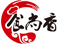 食尚香小吃创业，食尚香餐饮创业