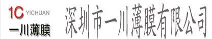 PET保护膜-PE保护膜-保护膜生产厂家 | 深圳一川薄膜