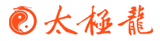 太极龙-免费姓名测试打分_名字打分_生辰八字名字测吉凶运势_看风水_居家风水_店铺风水