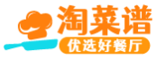 淘菜谱-淘出你喜爱的菜谱