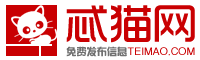 手机浏览_忒猫网